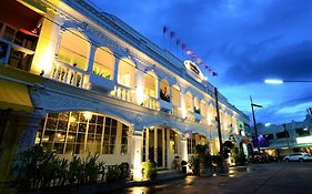 บ้านภูอันดา ภูเก็ต